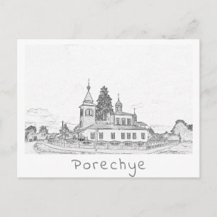 Carte Postale Biélorussie Porechye Parecca Architecture Église