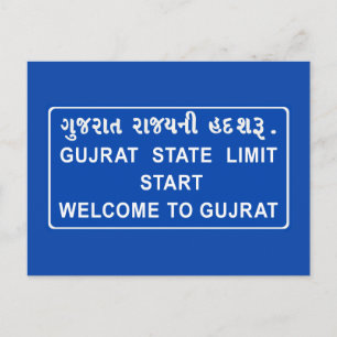 Carte Postale Bienvenue Au Gujarat, Panneau Routier, Inde