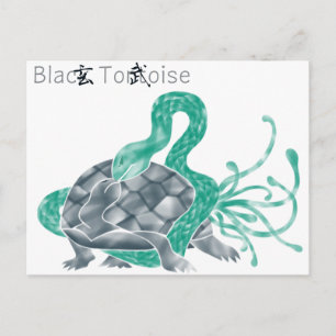 Carte Postale Black Tortoise(black)
