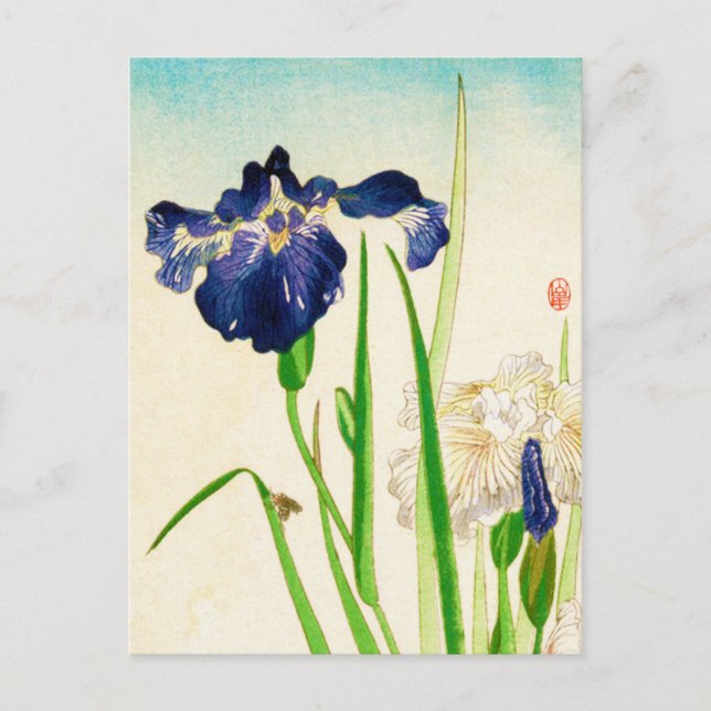 Carte Postale Blue Iris - imprimé japonais aquarelle (Devant)