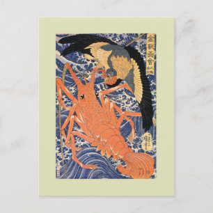 Carte Postale Bois japonais