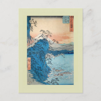 Carte Postale Bois japonais
