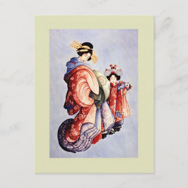 Carte Postale Bois japonais (Devant)