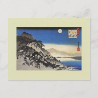 Carte Postale Bois japonais