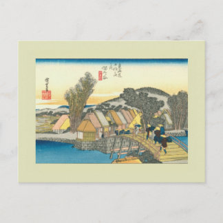 Carte Postale Bois japonais