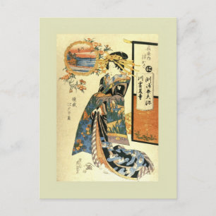 Carte Postale Bois japonais