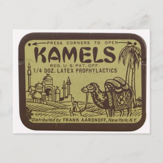 Carte postale Boîte à puce (Devant)