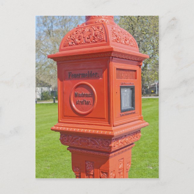 Carte Postale Boîte d'alarme incendie (Devant)