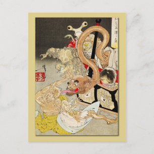 Carte Postale Boîte de Pandore