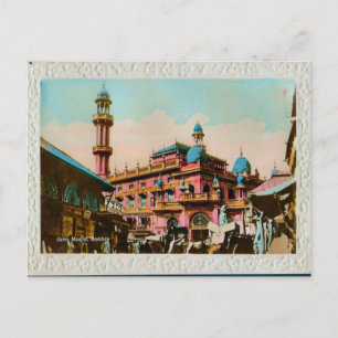 Carte Postale Bombay