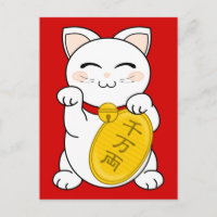 Bon Chat Fortune - Maneki Neko
