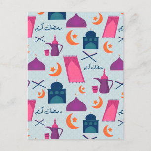 Carte Postale Bon Motif du Ramadan
