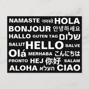 Carte Postale Bonjour dans différentes langues noir moderne fun