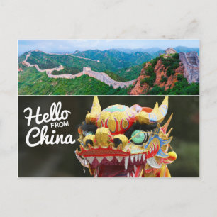Carte Postale Bonjour de Chine