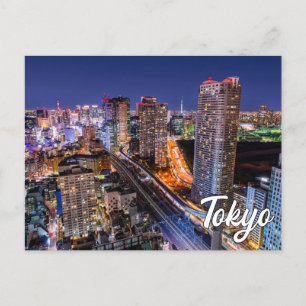 Carte Postale Bonjour De Tokyo, Japon