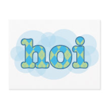 Bonjour en néerlandais hoi avec motif Jacquard