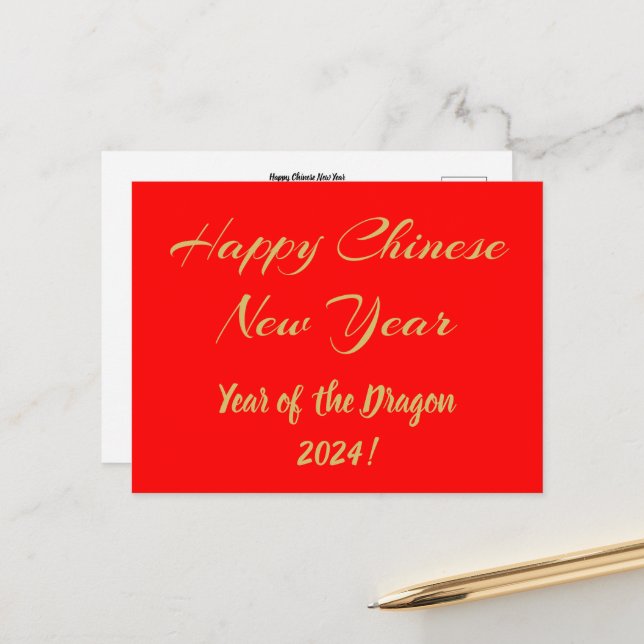 Carte Postale Bonne année chinoise (Devant/Arrière en situation)