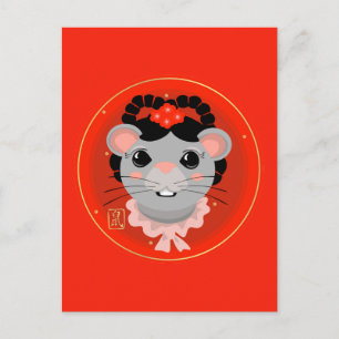 Carte Postale Bonne année du rat
