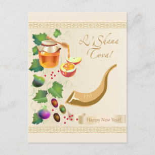 Carte Postale Bonne année juive Rosh Hashana miel et pomme