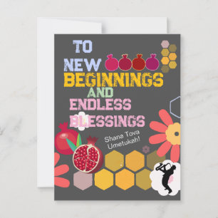 Carte Postale Bonne année juive Rosh Hashanah Motif floral