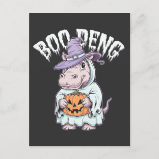 Carte Postale Boo deng Éffrayant Halloween Moo Deng Baby Hippo