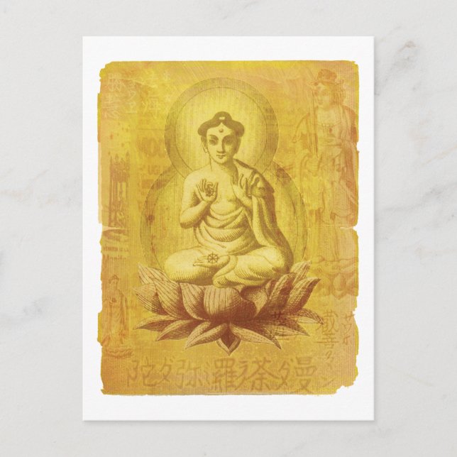Carte Postale Bouddha hindou (Devant)