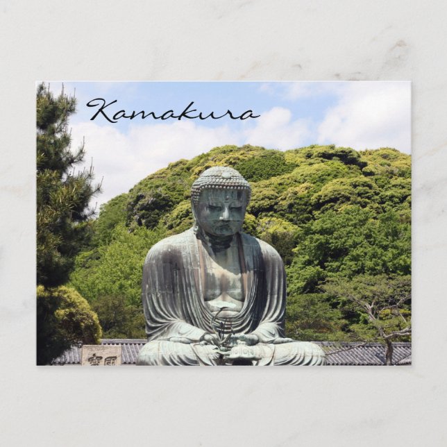 Carte Postale bouddha serene kamakura (Devant)
