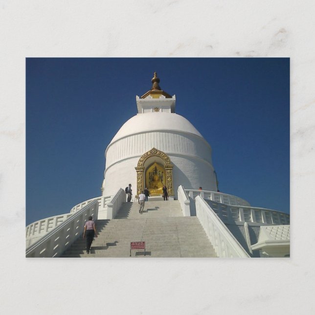 Carte Postale Boudhanath - Temple bouddhiste, Katmandou Nepal (Devant)