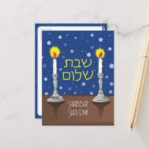 Carte Postale Bougies Shabbat Shalom