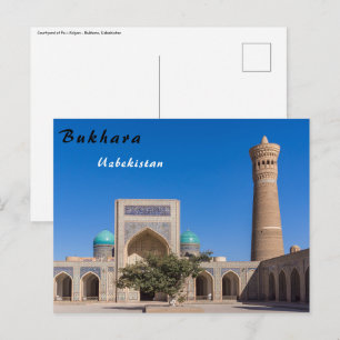 Carte Postale Boukharа, Ouzbékistan - Po-i-Kalyan
