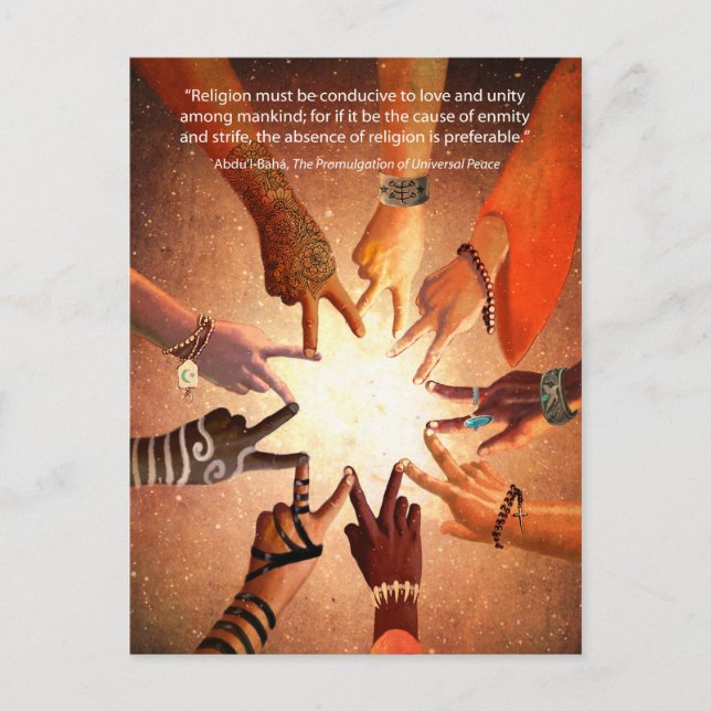 Carte Postale Bourse (Devant)