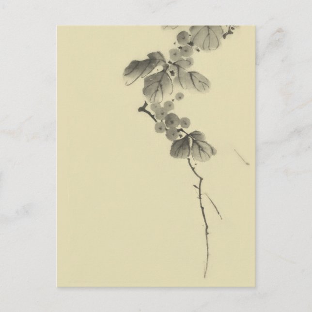 Carte Postale Branche avec Feuilles et baies, Hokusai Fine Art (Devant)