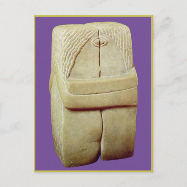 Carte Postale Brancusi, Le Baiser, Les Beaux-Arts,  (Devant)