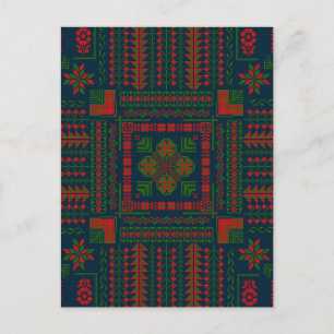 Carte Postale Broderie palestinienne Tatreez rouge vert 5 Motif