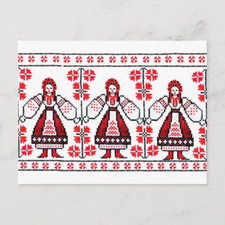 Carte Postale Broderie ukrainienne traditionnelle filles ukraini