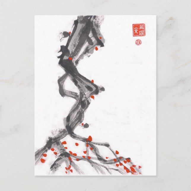 Carte postale Brosse Berry Tree (Devant)
