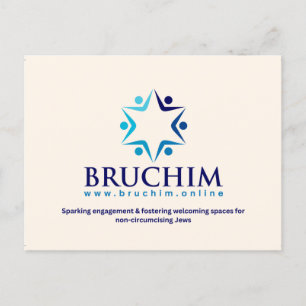Carte postale Bruchim pour les événements et le dé