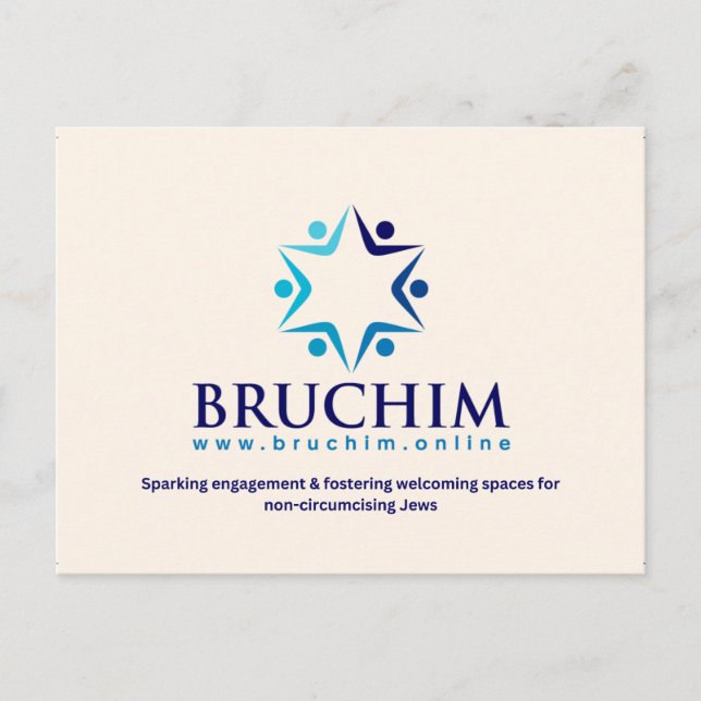 Carte postale Bruchim pour les événements et le dé (Devant)