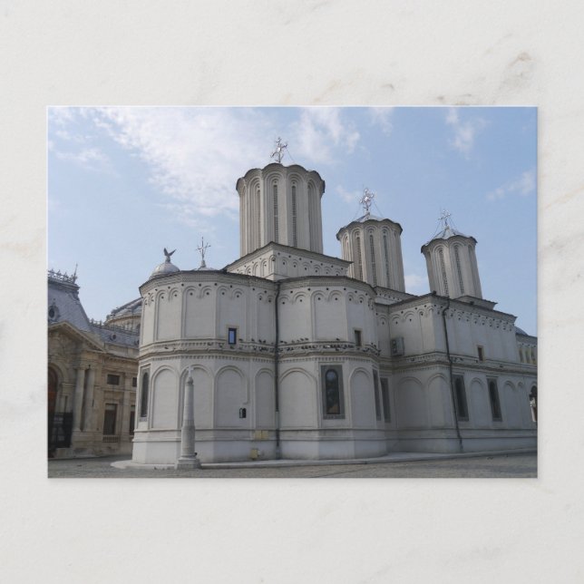 Carte Postale Bucarest, Roumanie (Devant)