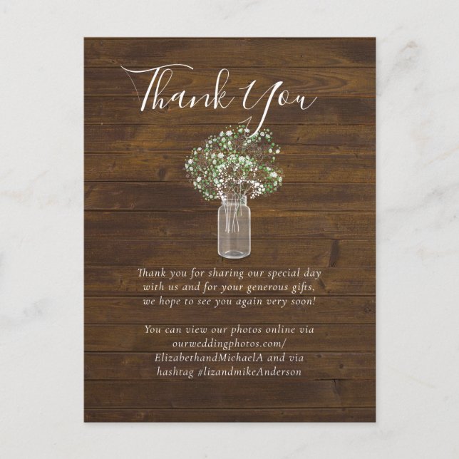Carte Postale Budget Russe Gypsophila Mason Jar Mariage (Devant)