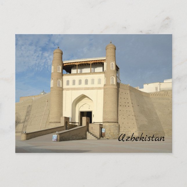 Carte Postale Bukhara, Ouzbékistan (Devant)