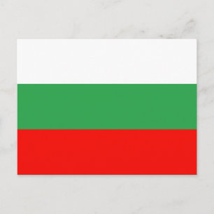 Carte Postale Bulgarie
