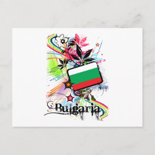 Carte Postale Bulgarie