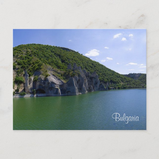 Carte postale Bulgarie (Devant)