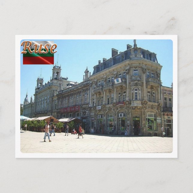 Carte Postale Bulgarie - Ruse - (Devant)