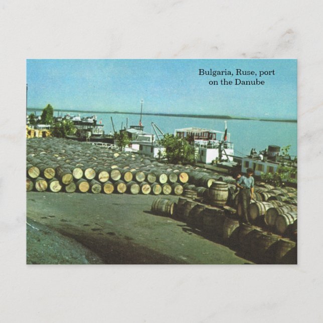Carte Postale Bulgarie, Ruse, port sur le Danube (Devant)