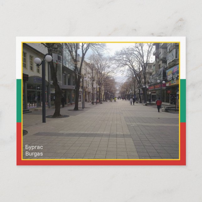 Carte Postale Burgas - Bulgarie (Devant)