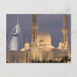 Carte Postale Burj al Arab   Mosquée du soir Dubaï