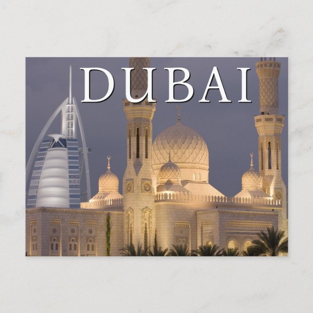 Carte Postale Burj al Arab | Mosquée en soirée Dubaï | Anniversa (Devant)