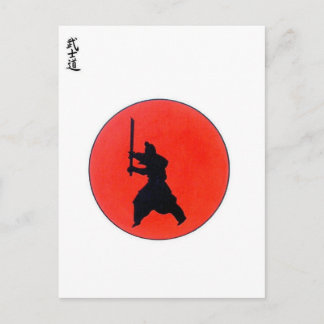 Carte Postale Bushido japonais